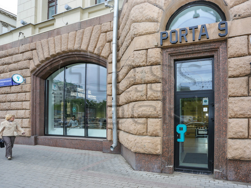 г. Москва – Магазин «Porta 9»