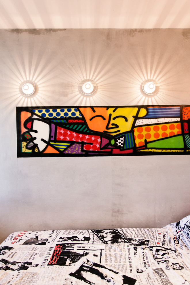 Ася/ Молодежная