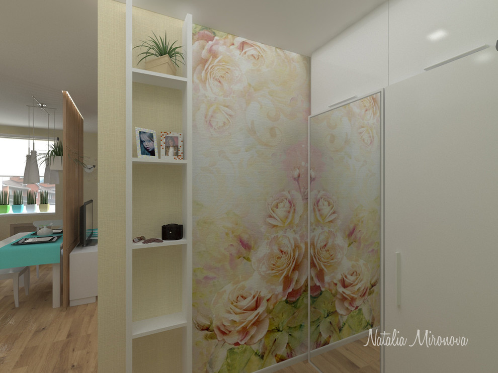 Обложка проекта: Гармония