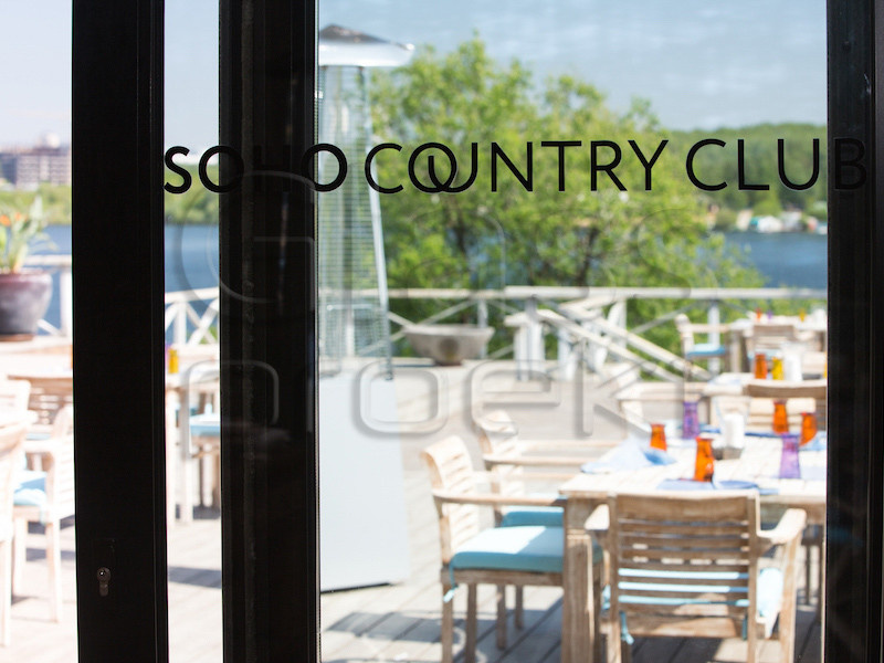 г. Москва – Загородный комплекс Soho Country Club