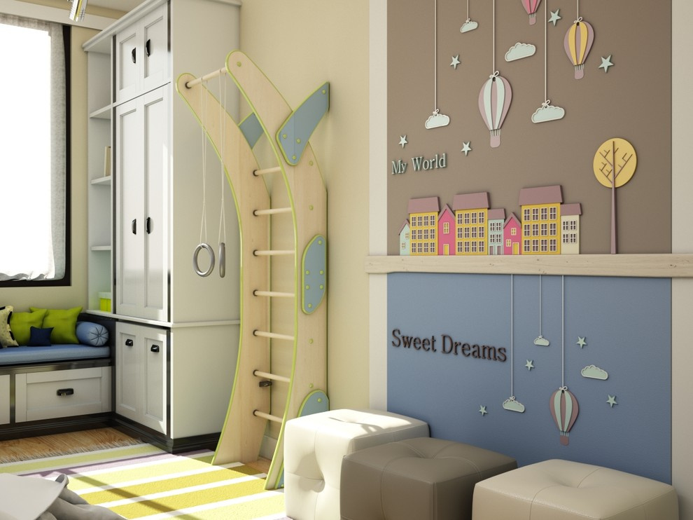 Проект квартиры со свободной планировкой