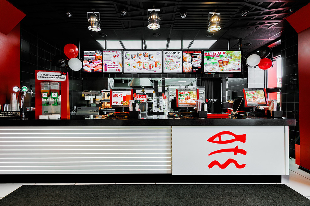 Суши-буфет "СЁГУН"