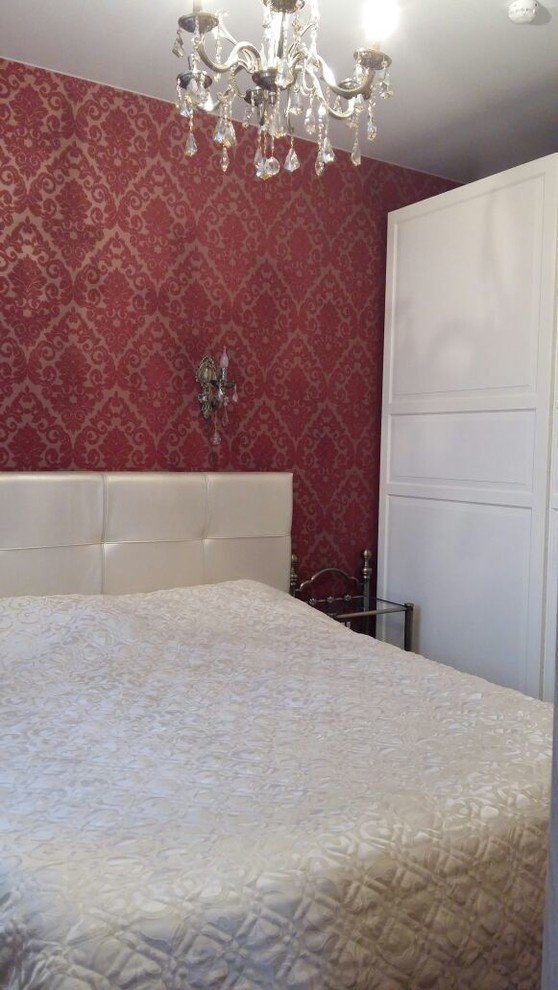 Small flat for gorgeous lady