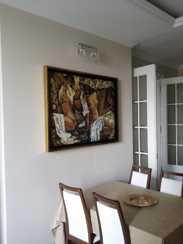 Новая классика