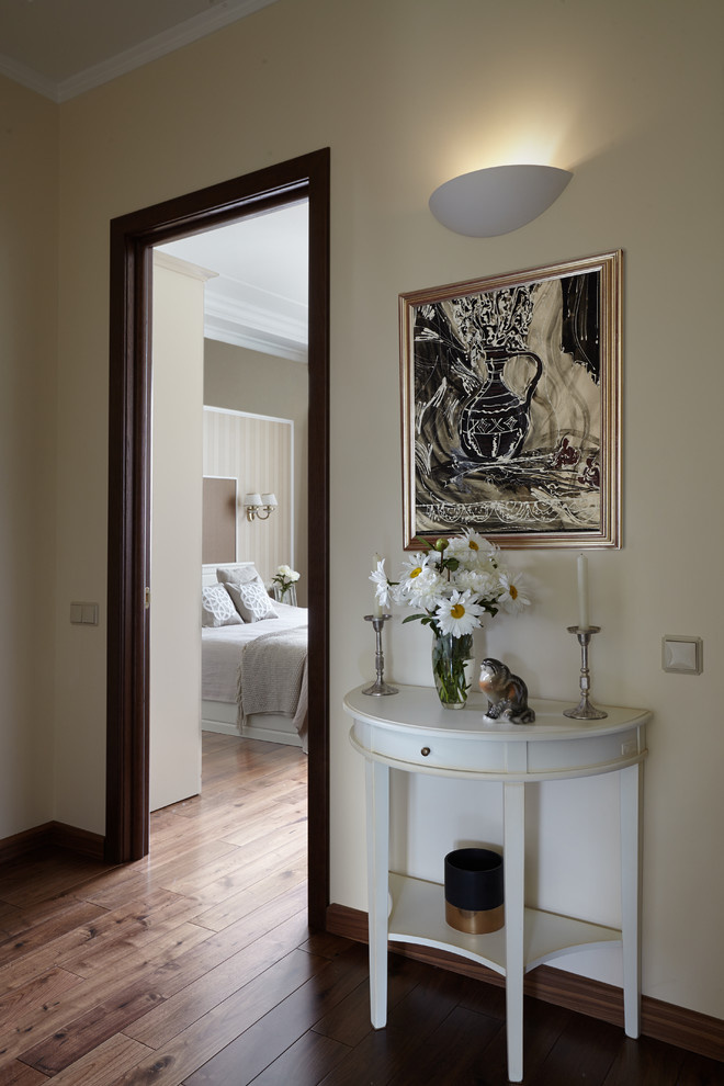 Квартира для двоих