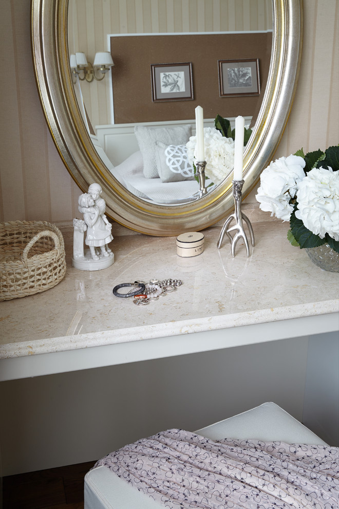 Квартира для двоих