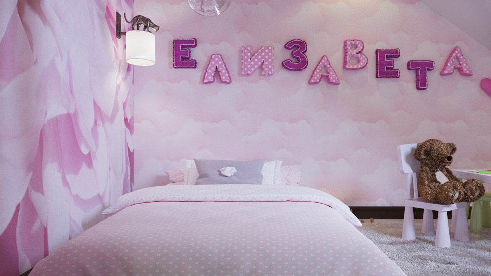 Пригородный простор