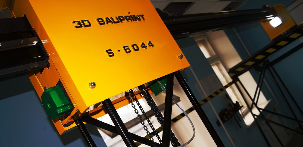 Печать на 3D принтере