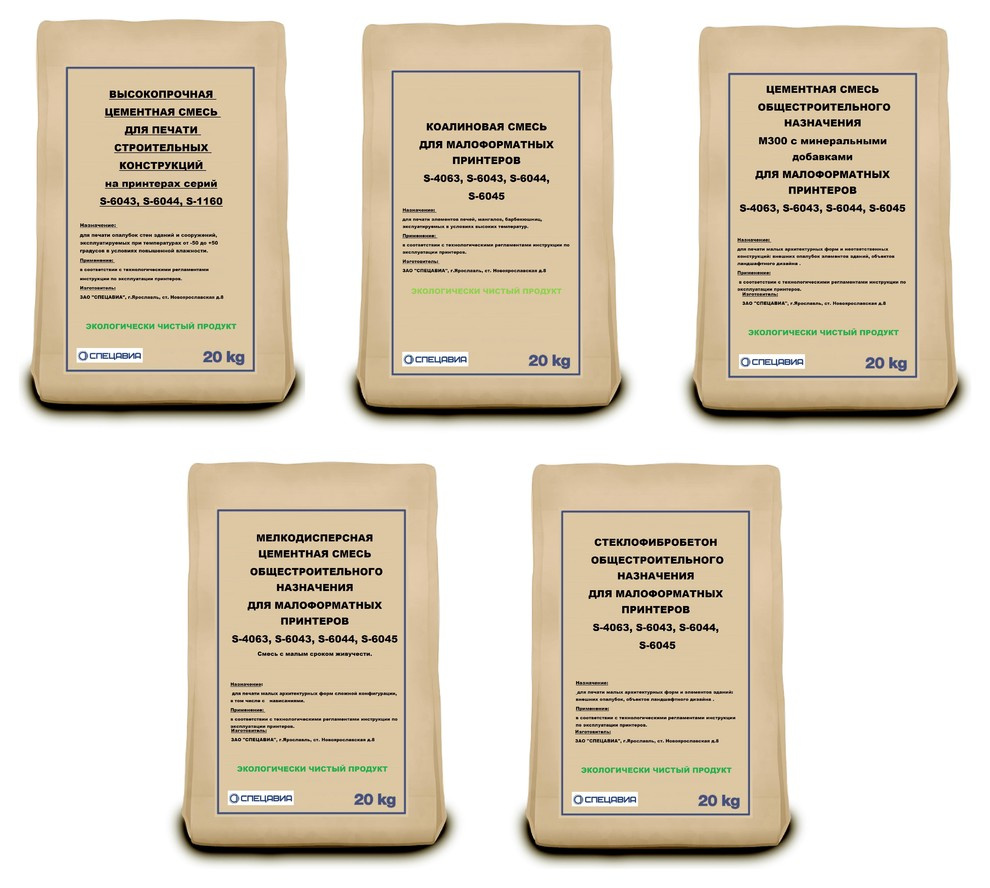 Печать на 3D принтере