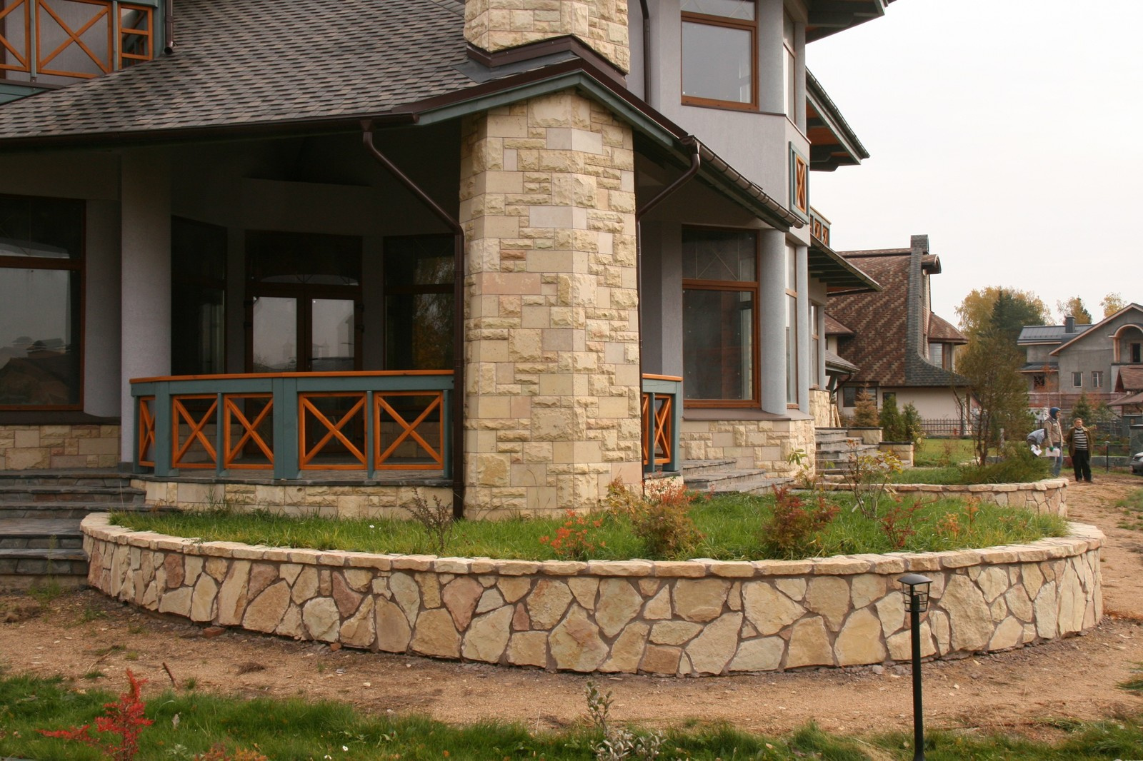 House # 5 Дом № 5