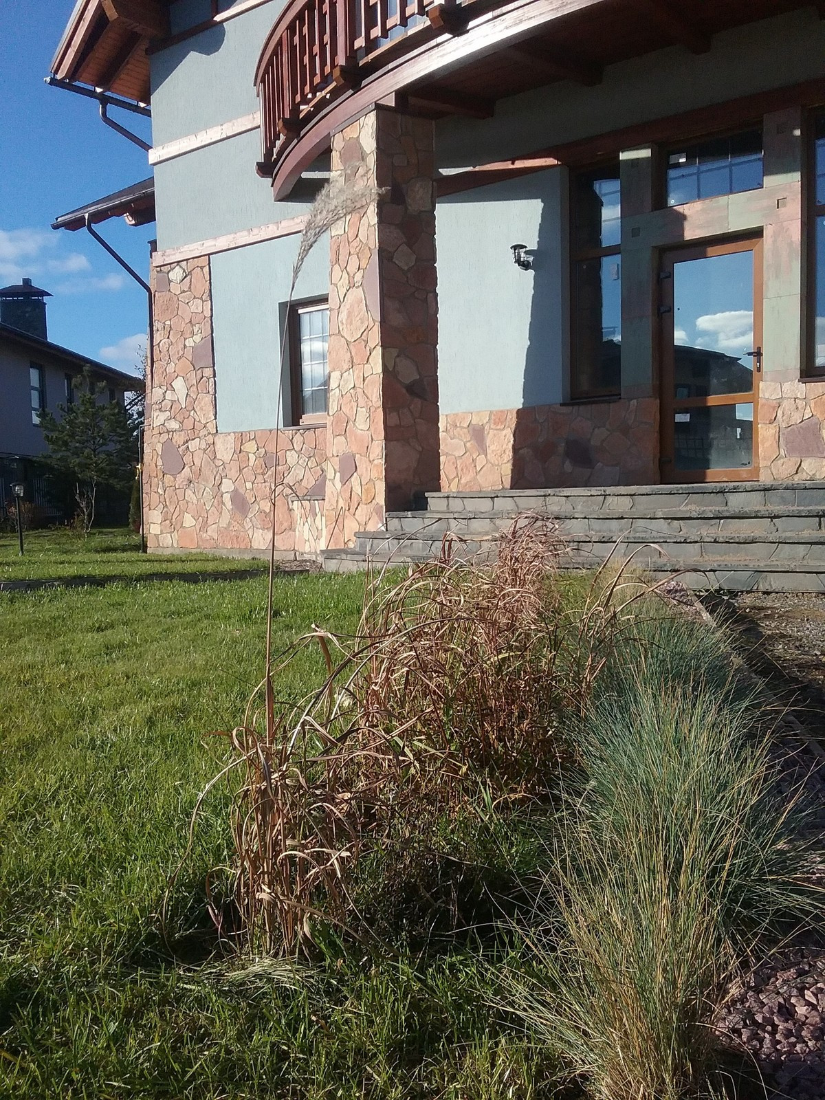 House # 4  Дом # 4
