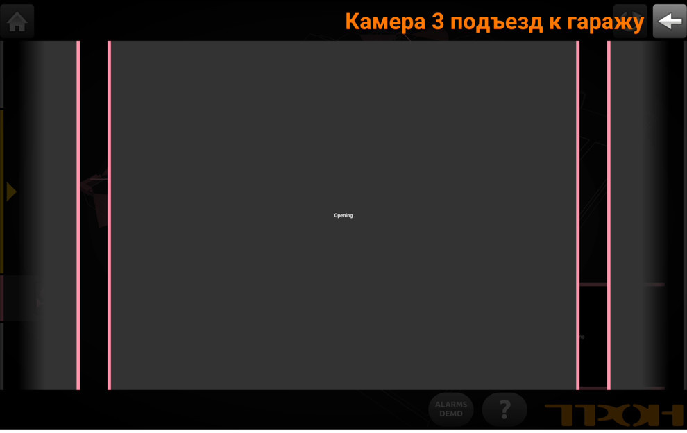 Загородные апартаменты. 600 кв.м.