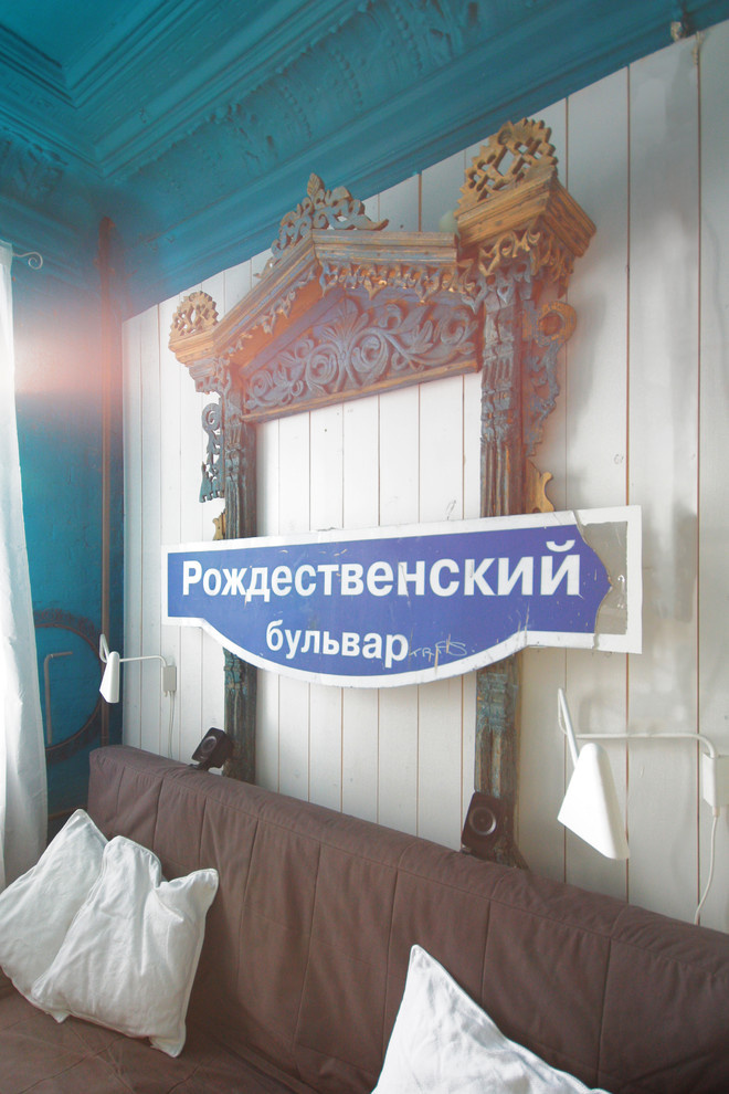 Комната