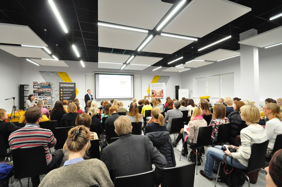 Строй-Дизайн-Форум