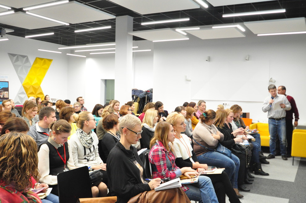 Строй-Дизайн-Форум