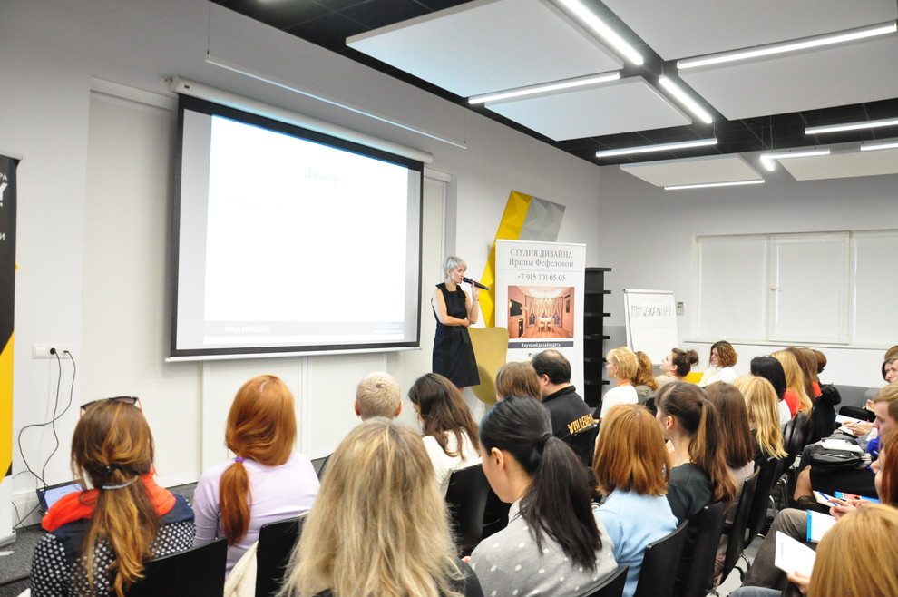 Строй-Дизайн-Форум