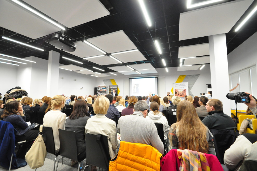 Строй-Дизайн-Форум