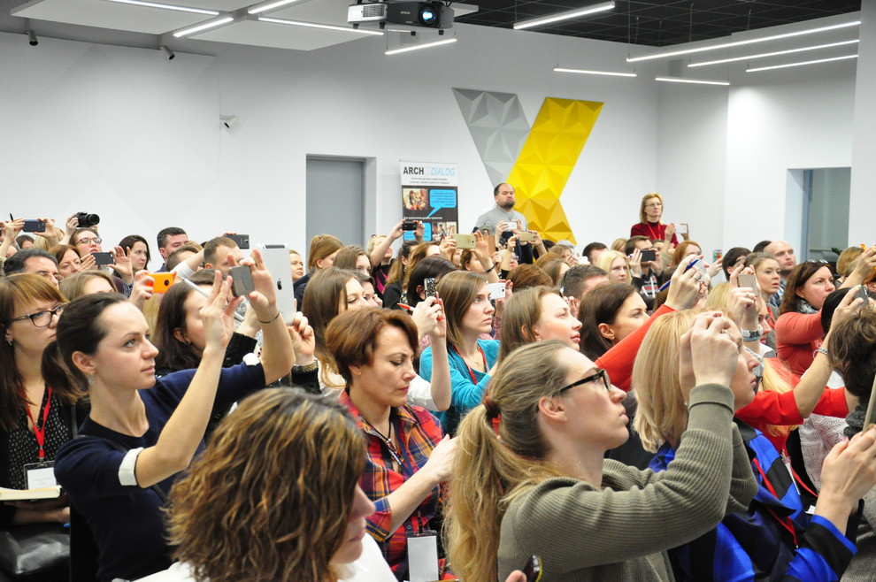 Строй-Дизайн-Форум