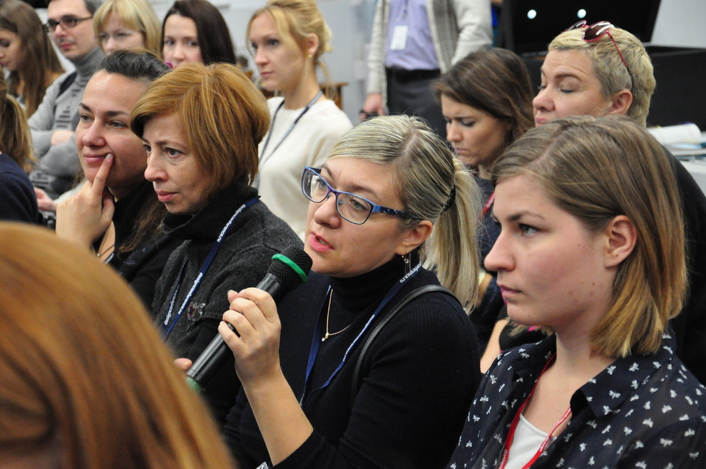 Строй-Дизайн-Форум