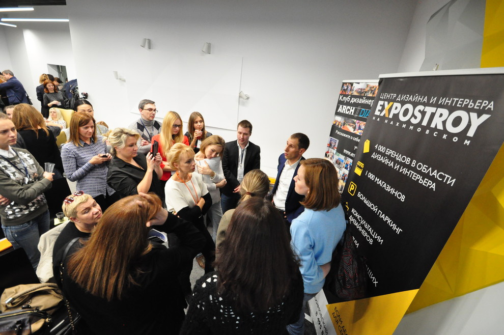 Строй-Дизайн-Форум