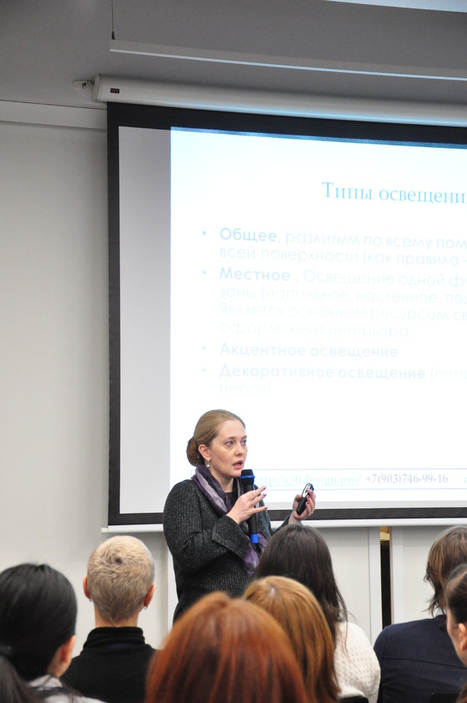 Строй-Дизайн-Форум