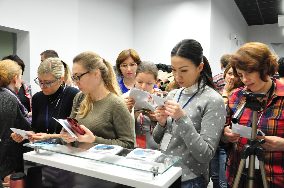 Строй-Дизайн-Форум