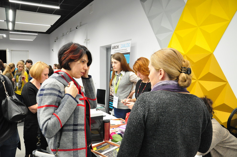 Строй-Дизайн-Форум