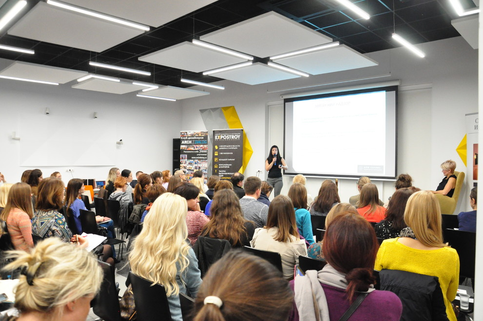 Строй-Дизайн-Форум