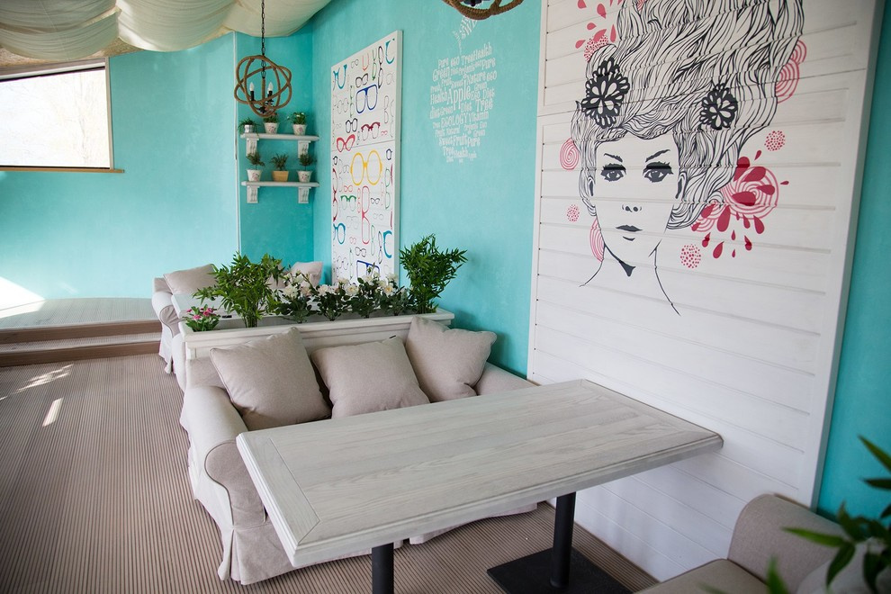 Рестобар Туман