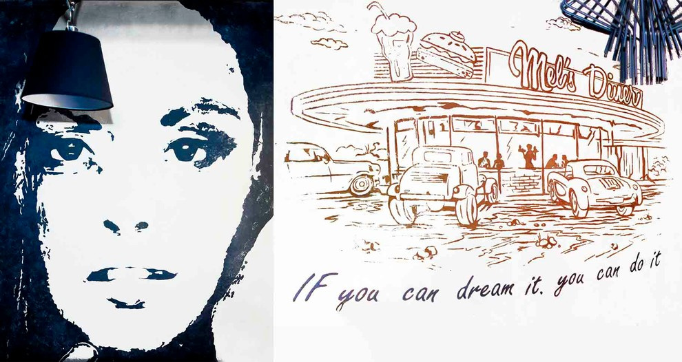 Кафе Туман. г.Вольск