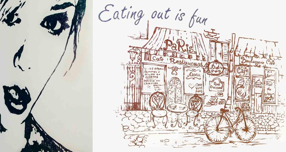 Обложка проекта: Кафе Туман. г.Вольск