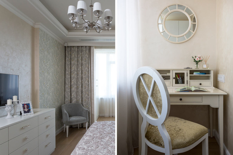 Реализованный объект квартира в ЖК Таганка