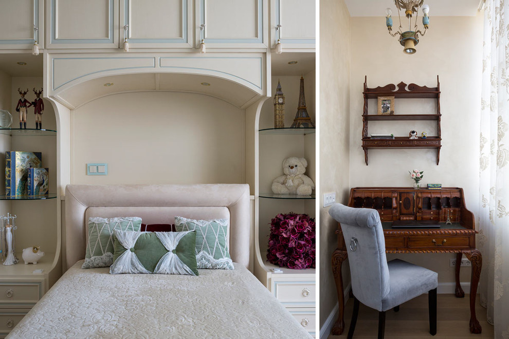 Реализованный объект квартира в ЖК Таганка