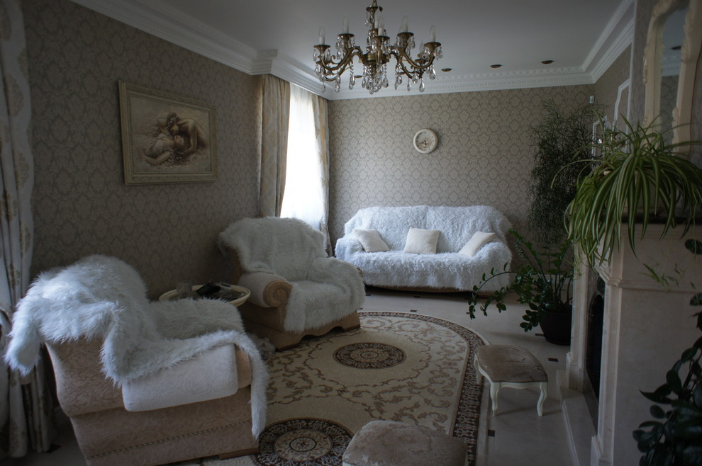 Уютная классика