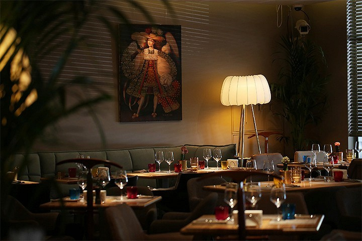 CHICHA - PERUVIAN RESTAURANT