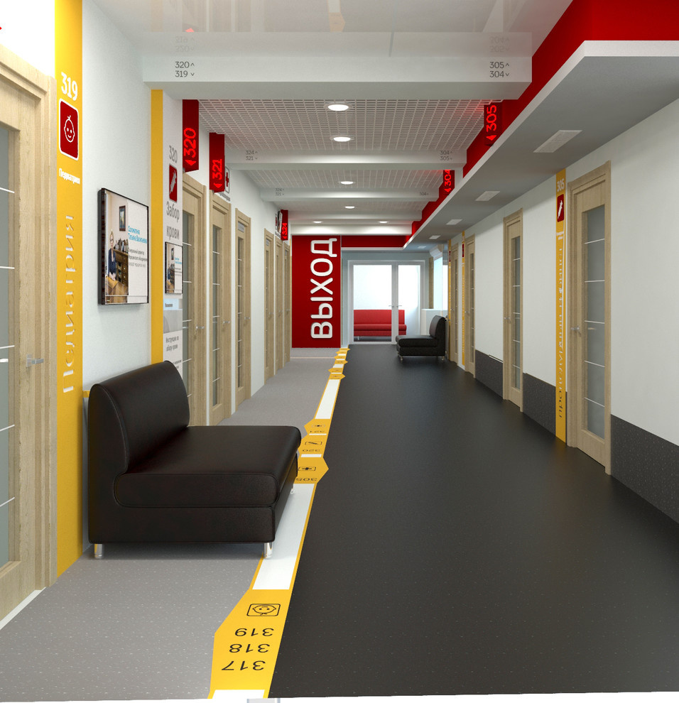 Интерьер клиники "Здоровье" г.Томск, ул.Котовского, 19