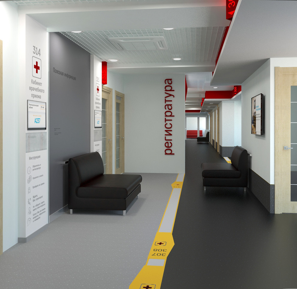 Интерьер клиники "Здоровье" г.Томск, ул.Котовского, 19