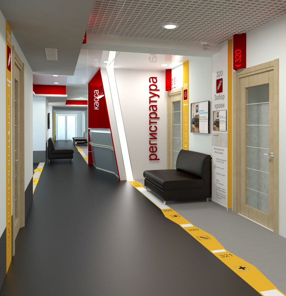 Интерьер клиники "Здоровье" г.Томск, ул.Котовского, 19