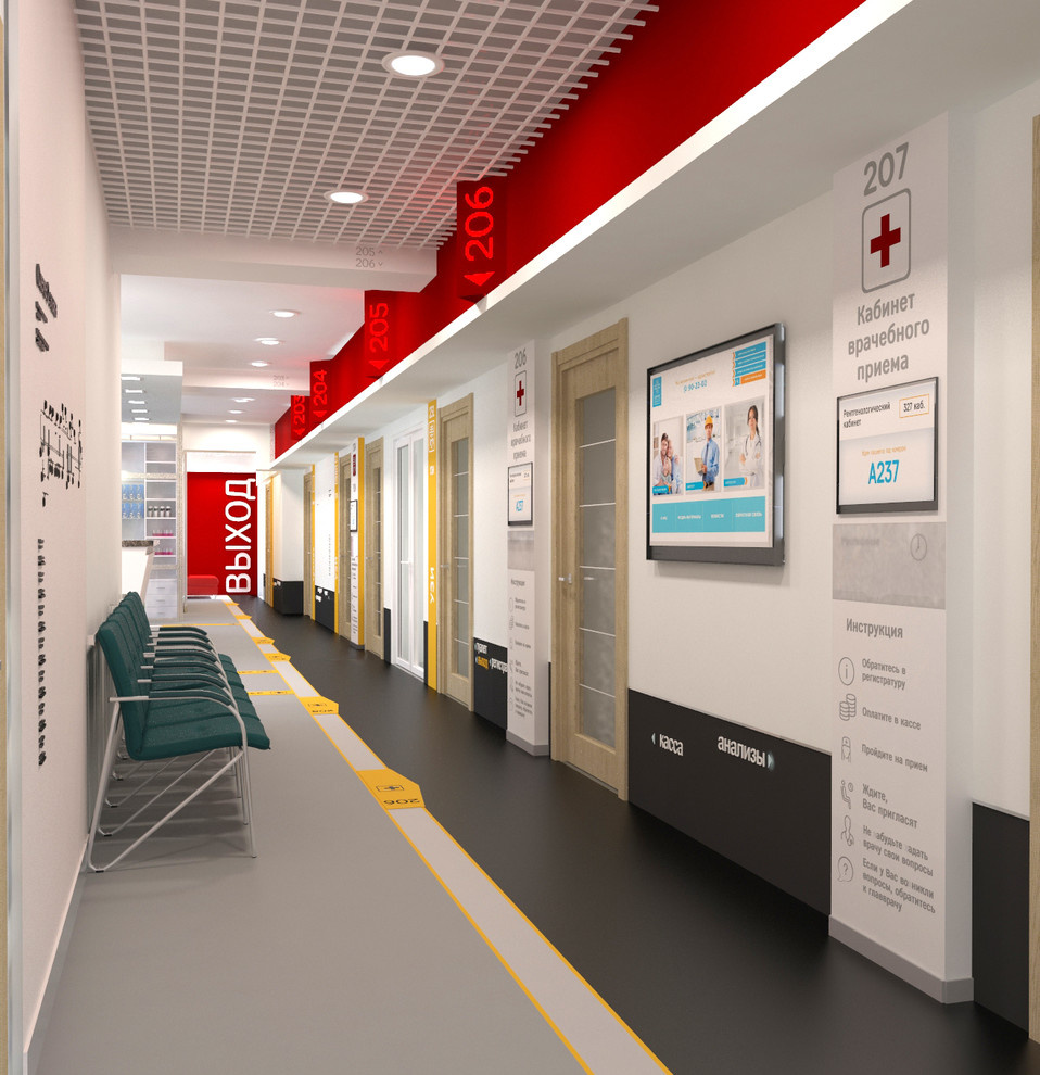 Интерьер клиники "Здоровье" г.Томск, ул.Котовского, 19