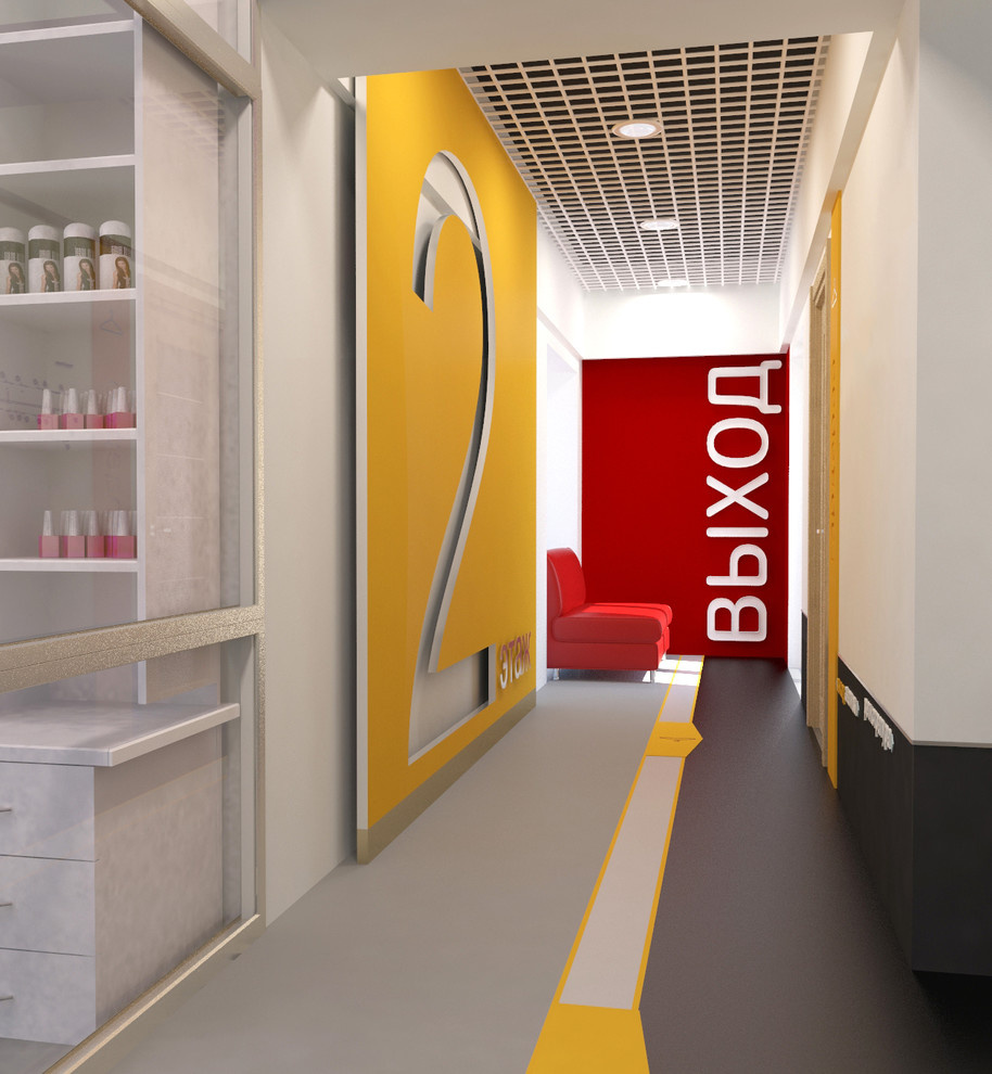 Обложка проекта: Интерьер клиники "Здоровье" г.Томск, ул.Котовского, 19