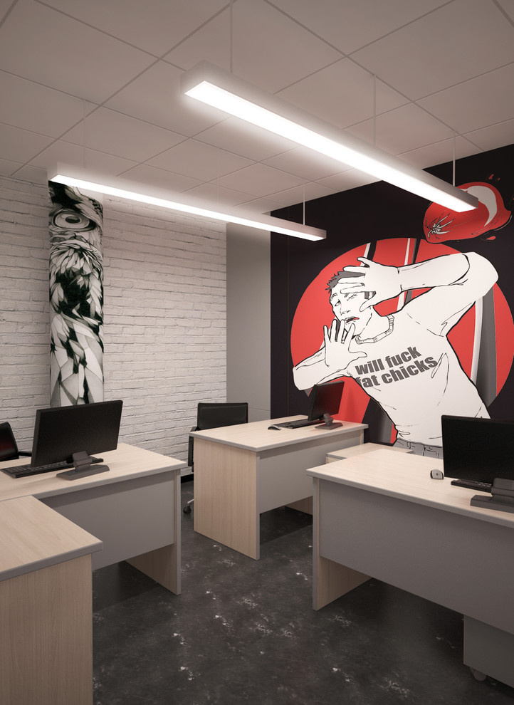 Office interior. ASKCG