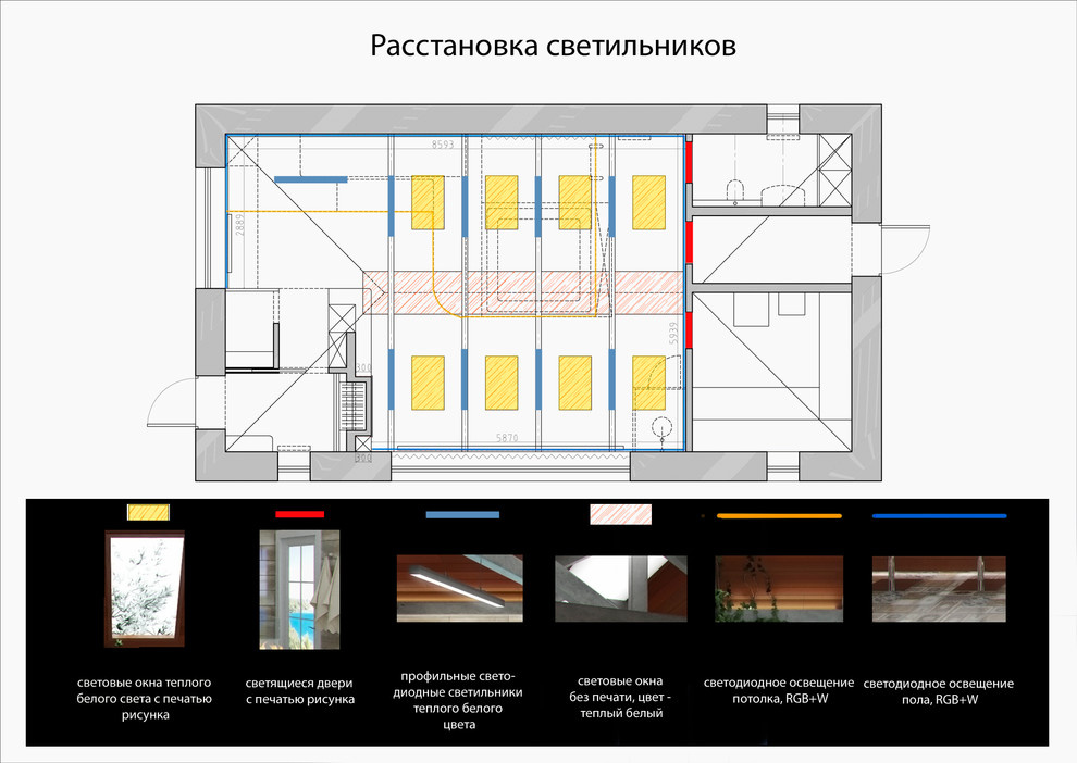 Лебедкино