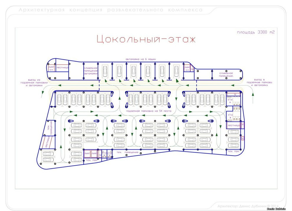Проект торгово-развлекательного комплекса