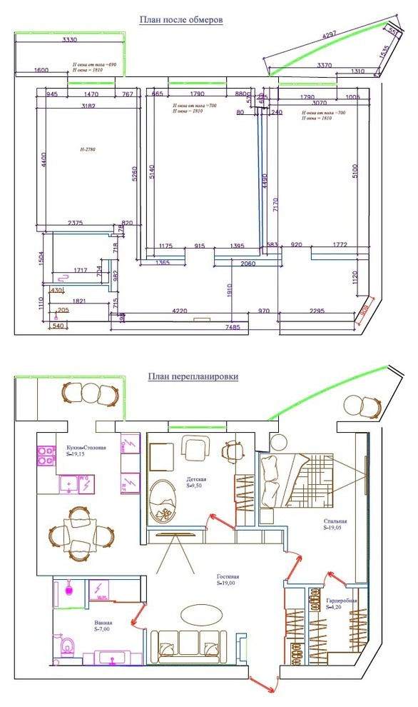 Дизайн квартиры 80 м.кв. в Санкт-Петербурге