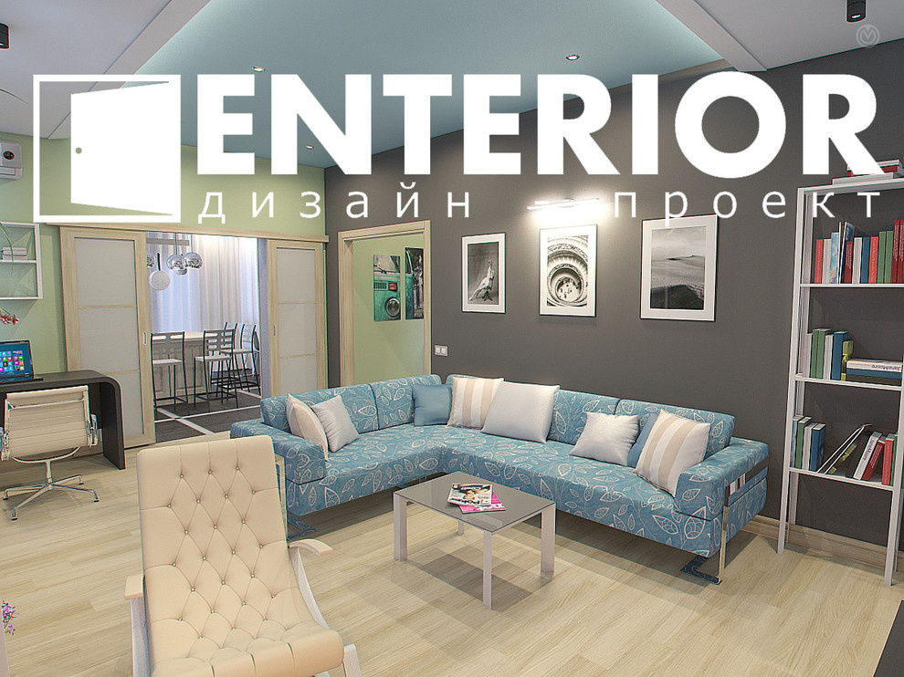 "Европейский"