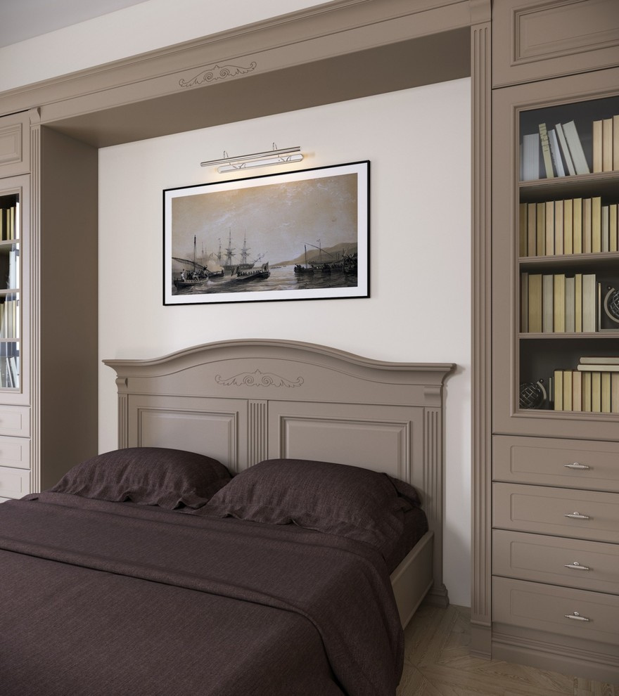 BRISTOL BEDROOM