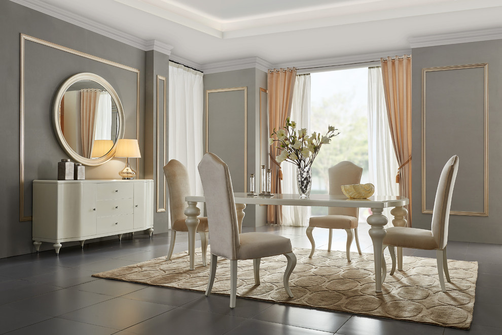 Столовая Rimini