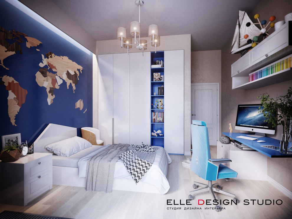 Классика и современность