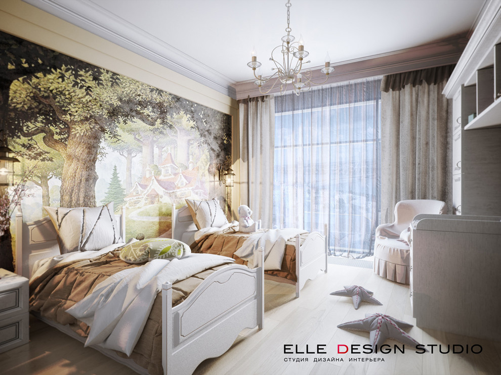 Классика и современность