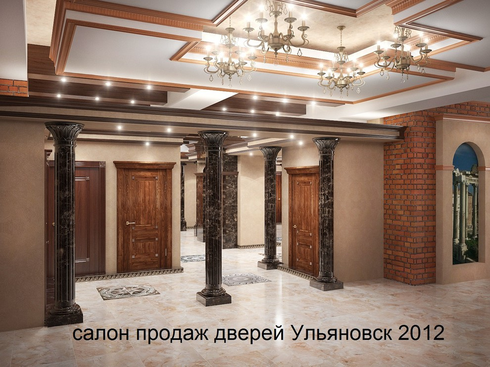 Мои проекты
